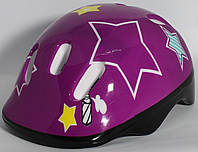 Шлем MS 0014 26-20-13см, 6 отверстий, размер средний, в кульке, 25-43-16см фиолетовый