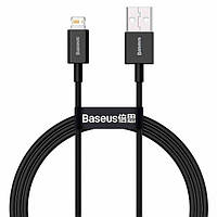 Кабель для зарядки телефона Lightning Apple iphone BASEUS |2.4A, 2m| Черный (CALYS-C01)