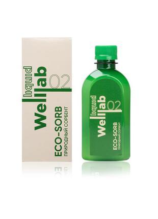 Природный сорбент Wellab Liquid Eco-Sorb на основе хитозана 300 мл