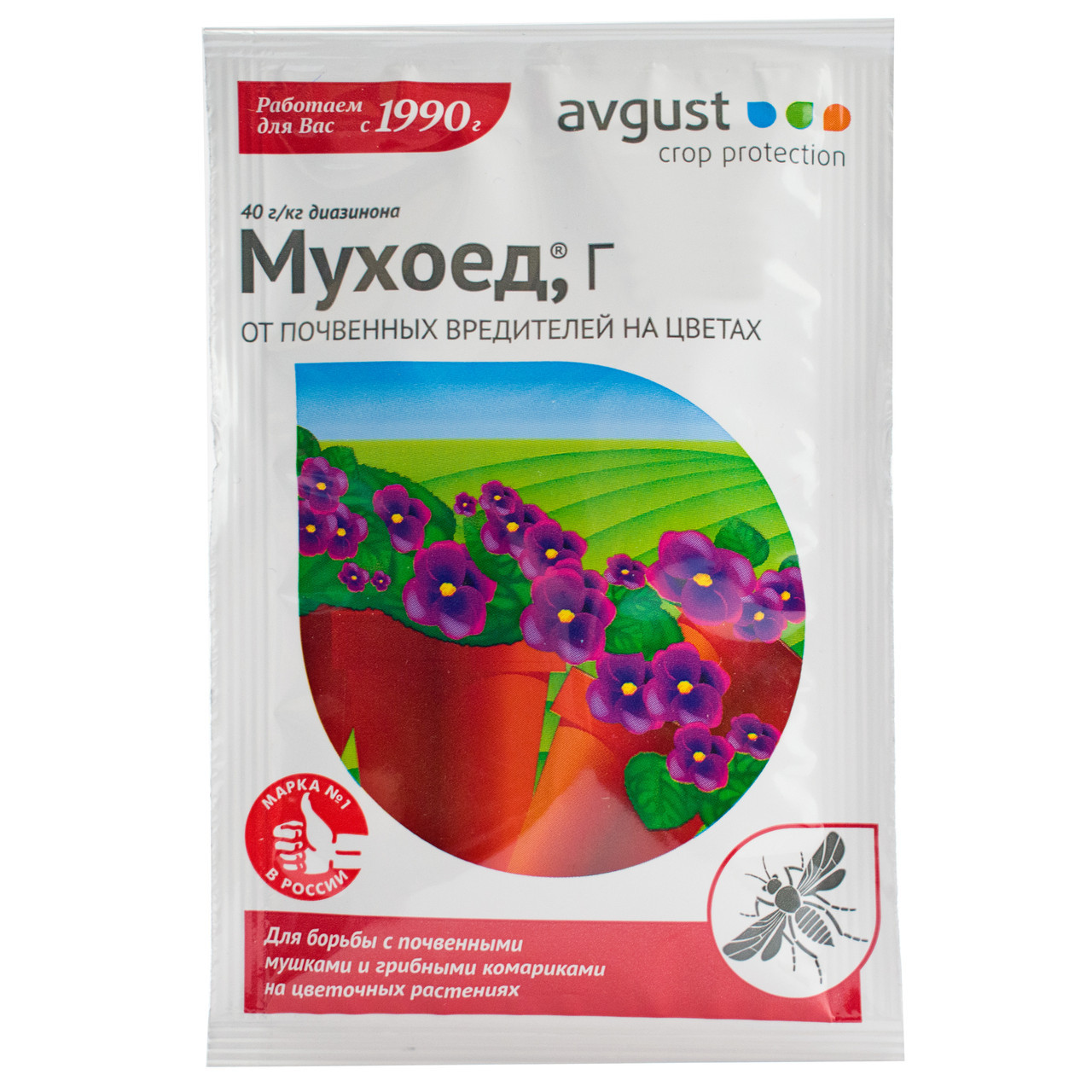 Инсектицид Мухоед 10 г Avgust