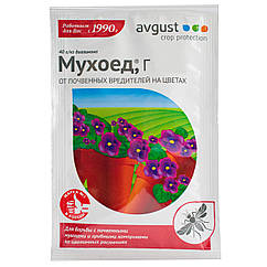 Инсектицид Мухоед 10 г Avgust