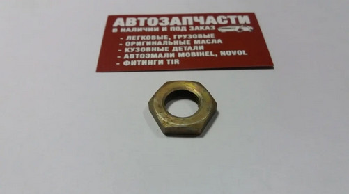 Гайка штуцера вузька М16х1.5