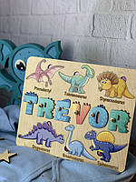 Яркий детский сортер из дерева с именем малыша «Динозаврики»