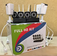 Комплект видеонаблюдения DVR KIT 6678 WiFi (8 камер) (без монитора) WiFi, для офиса, дома и дачи