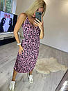 Шовкова сукня комбінація в леопардовий принт довжиною міді на тонких бретелях (р. S, M) 38py4010, фото 2