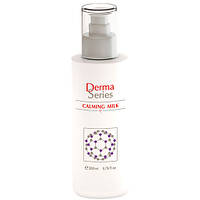 Derma Series Calming Milk Успокаивающее молочко 200мл