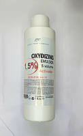 Окислительная эмульсия LPC, 1л, окислитель, oxidizing emulsion lucky prof company, окислитель 1,5%