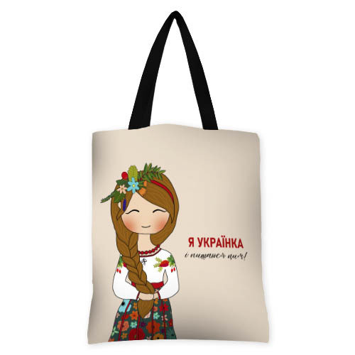 Сумка жіноча тканинна Original Я українка і пишаюсь цим! 40x45 см (SV_22U006_BL), фото 1