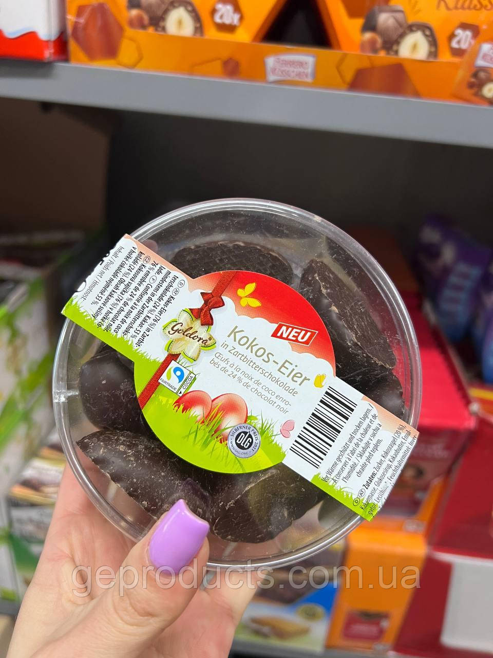 Великодні цукерки кокос 🥥 у шоколаді "Kokos-Eier" 285 гр. Німеччина