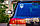 Патріотична наклейка на машину "Герб України" 20х12 см (колір на вибір) - на скло / авто / автомобіль / машину, фото 2