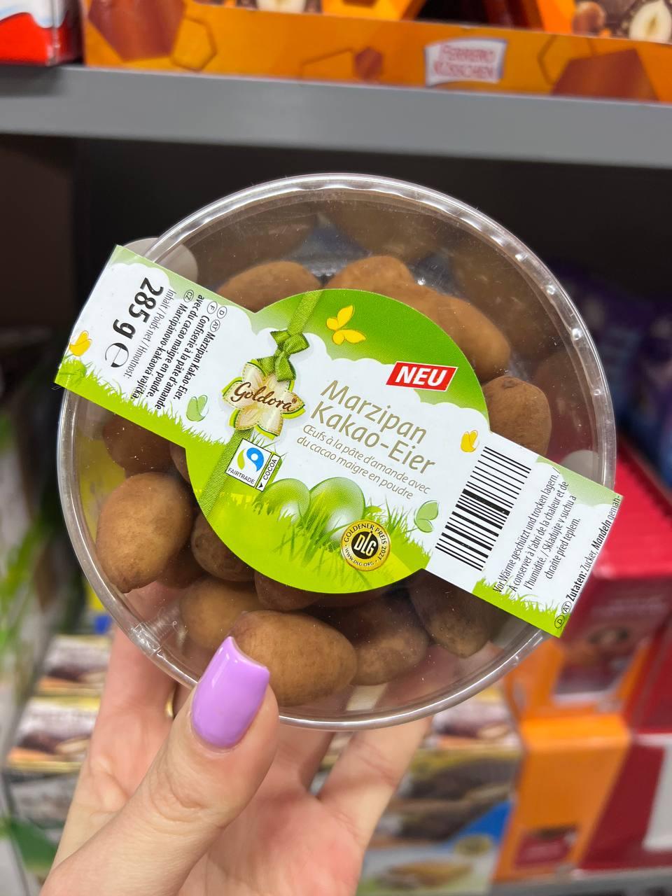 Великодні цукерки 🐣 марципан в какао "Marzipan Kakao-Eier" 285 гр. Німеччина
