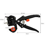 Щеплення секатор Professional Grafting tool для щеплення садово-ягідних культур, фото 5