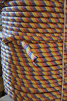 20 мм. 100 м. Мотузка плетена поліпропіленова