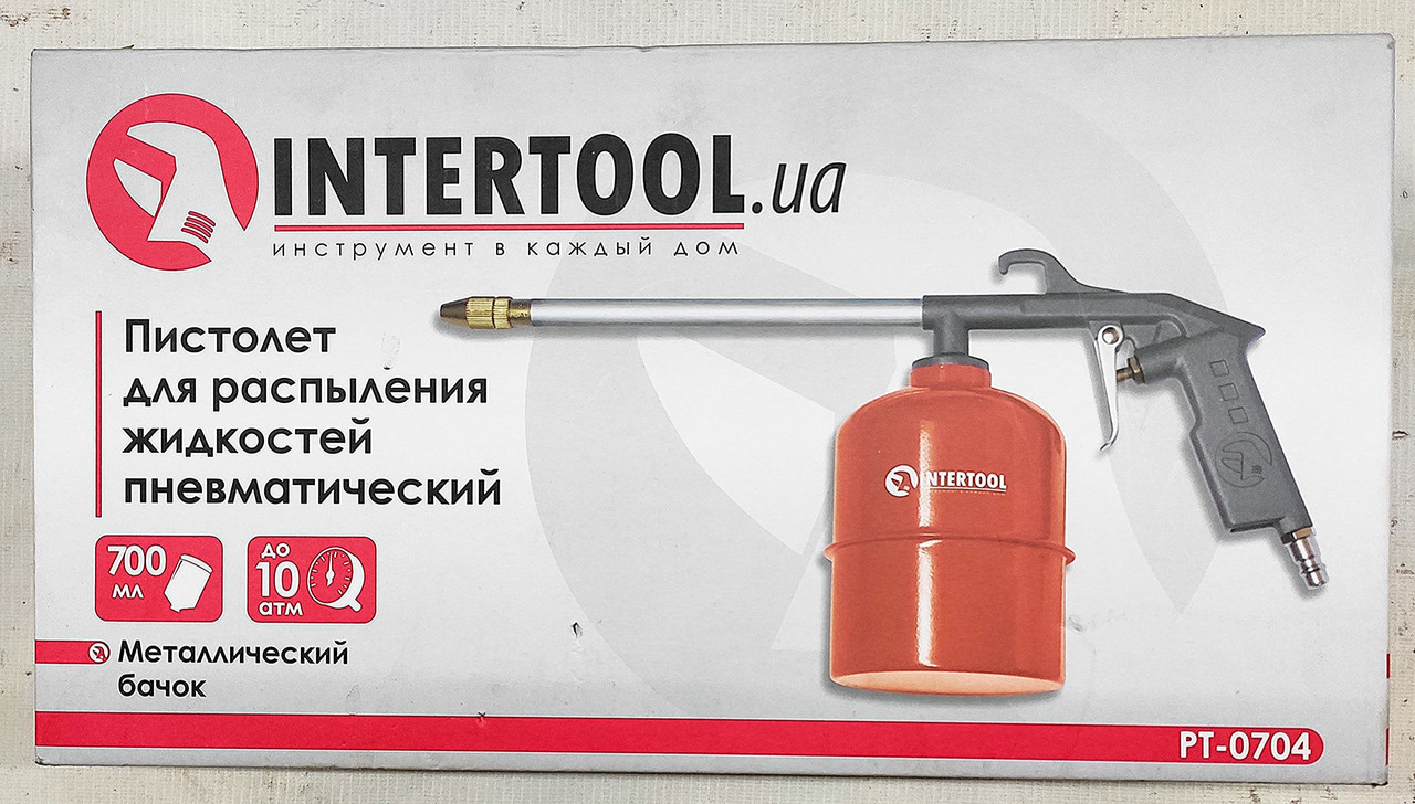 Пневмопистолет для распыления жидкостей Intertool PT-0704 - фото 2 - id-p1599044260