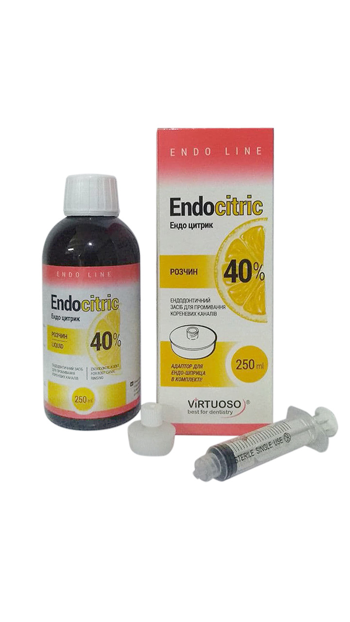 Гіпохлорит натрію EndoChlor 5%, 250 мл. (эндохлор, хлорка, гіпохлорит натрію)