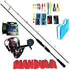 Набір для джигового лову хижої риби (судак, щука, окунь) 2.10 м. Мандула, фото 2