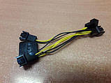 Перехідник для кулера MOLEX 4 шт 3 pin hub CASE FAN кабель живлення, фото 3