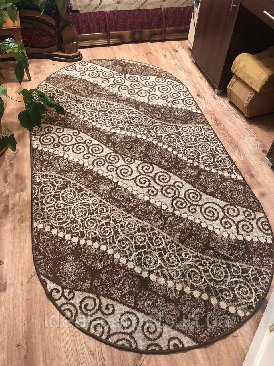 Клім 1.5х3м Cappuccino 16001-13 Brown Короткий ворс, фото 1