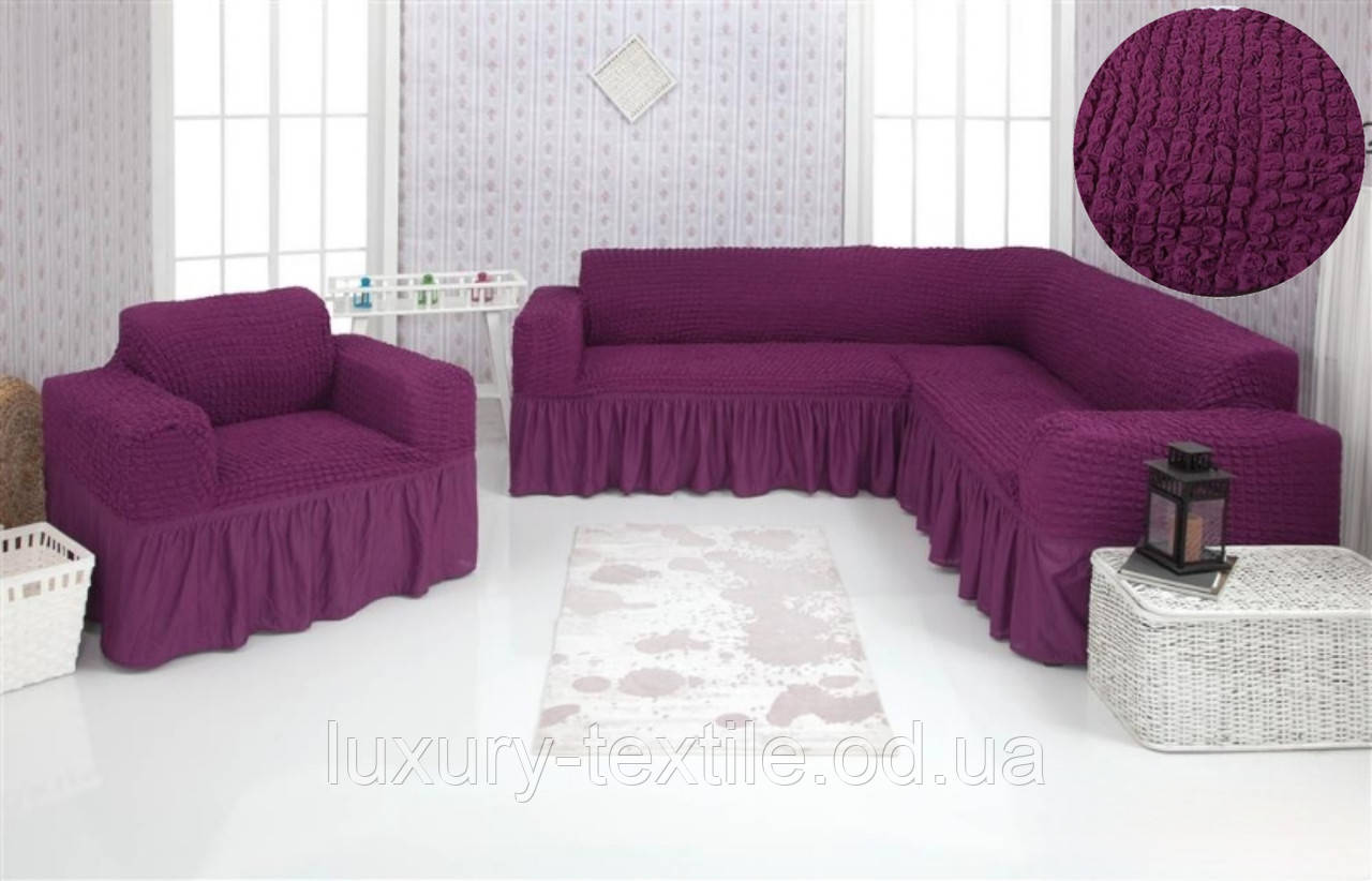 Чохол на кутовий диван та крісло з оборкою, натяжний, жатка-креш, універсальний Concordia, фіолетовий