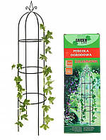 Металічна арка для квітів Garden (Пергола) 190 cm