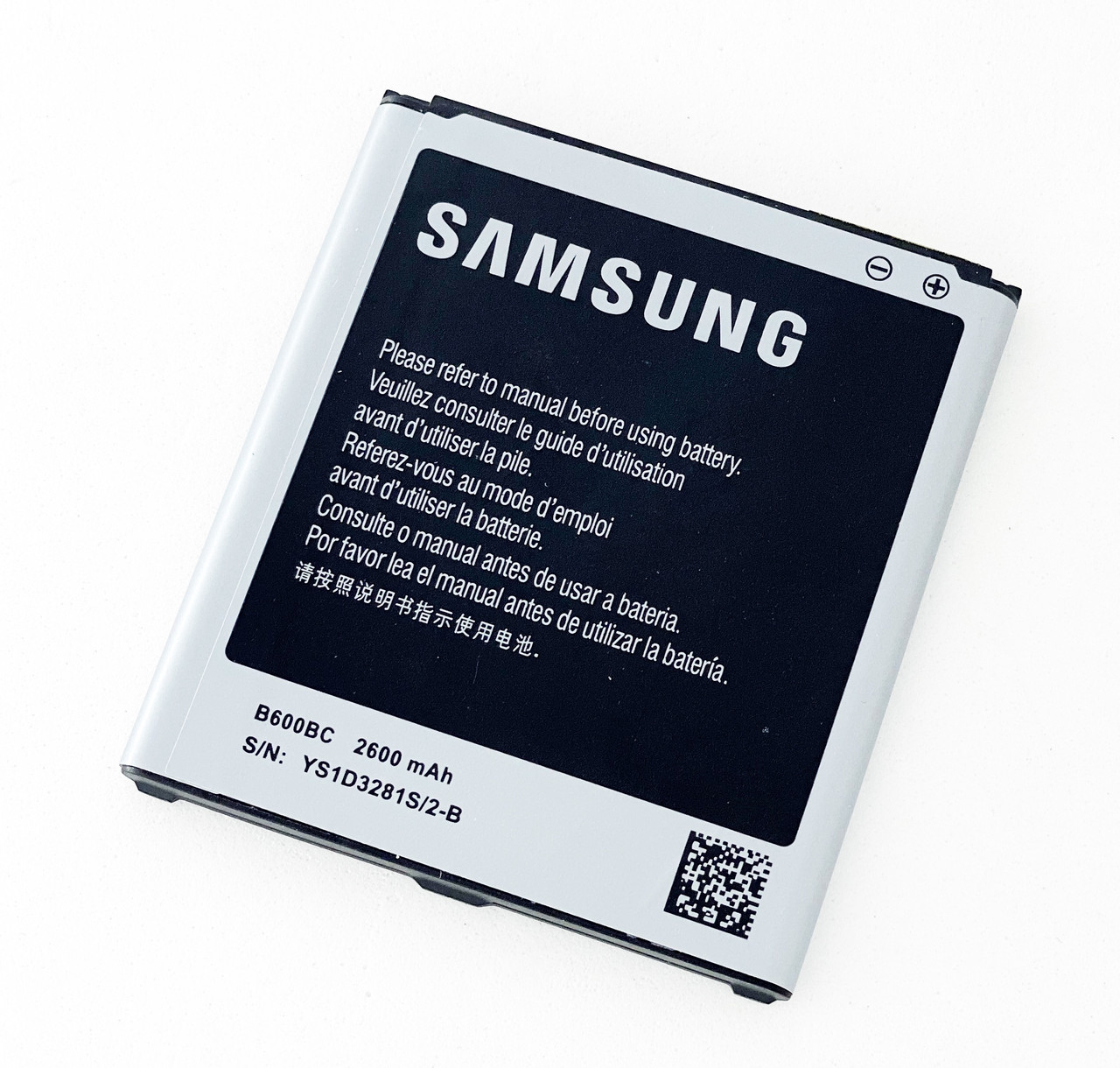 Акумуляторна батарея (АКБ) для Samsung B220AE, B220AC (G7102 Galaxy Grand Duos 2, G7106, G7100), 2600mAh, фото 1