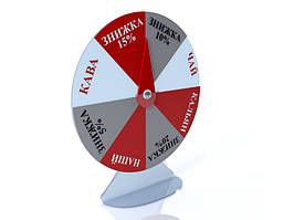 Настольное колесо фортуны (удачи) из акрила, диаметр колеса 300мм Ташута  (22-50165)