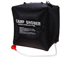 Душ похідний Camp Shower 58040, 40 л, 39 х 38 х 27 см