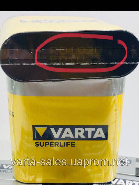 Батарейки VARTA 3R12 4.5V SUPERLIFE (вугільно-цинкові, сольові) 3R12P - фото 8 - id-p1374058