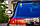Патріотична наклейка на машину "Жест перемоги Victory" (ЖБ) 19х13 см - на скло / авто / автомобіль / машину, фото 2