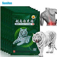 Пластырь от боли Вьетнамский Тигровый бальзам для снятия мышечной боли в спине, плечах,шее - 8 шт