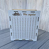 Скарбничка для грошей "На Мрію", 365 днів, 20*22*11 см, фото 2