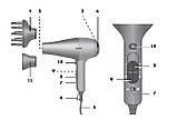 Фен SilverCrest SHTP 2100 A1 коричневий, фото 6