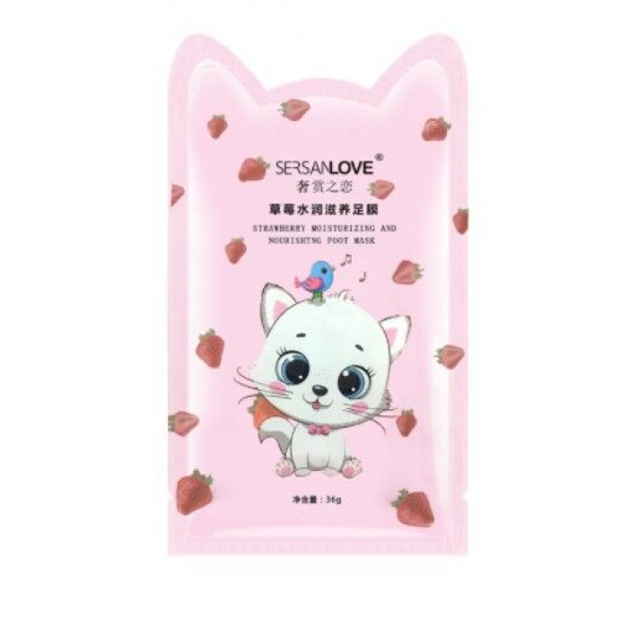 Маска-носочки SERSANLOVE Strawberry Moisturizing And Mask с экстрактом клубники 36 г