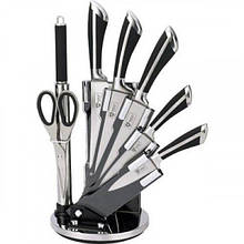 Набор ножей Royalty Line KSS700