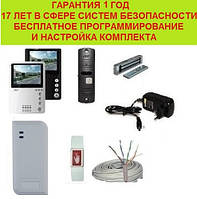 Електромагнітний замок з відеодомофоном. Повний комплект.