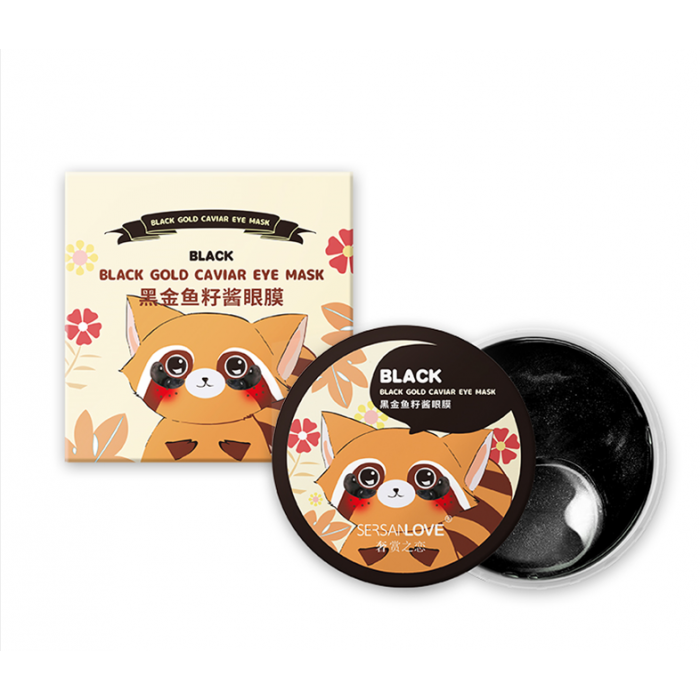 Гидрогелевые патчи под глаза SERSANLOVE Black Gold Caviar Eye Mask с золотом и экстрактом черной икры 60 шт