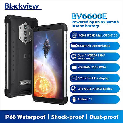 Смартфон Blackview BV6600E 4/32Gb 8580mAh Android 11, фото 1
