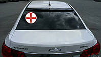 Наклейка на автомобиль «Красный крест на белом фоне». с оракала