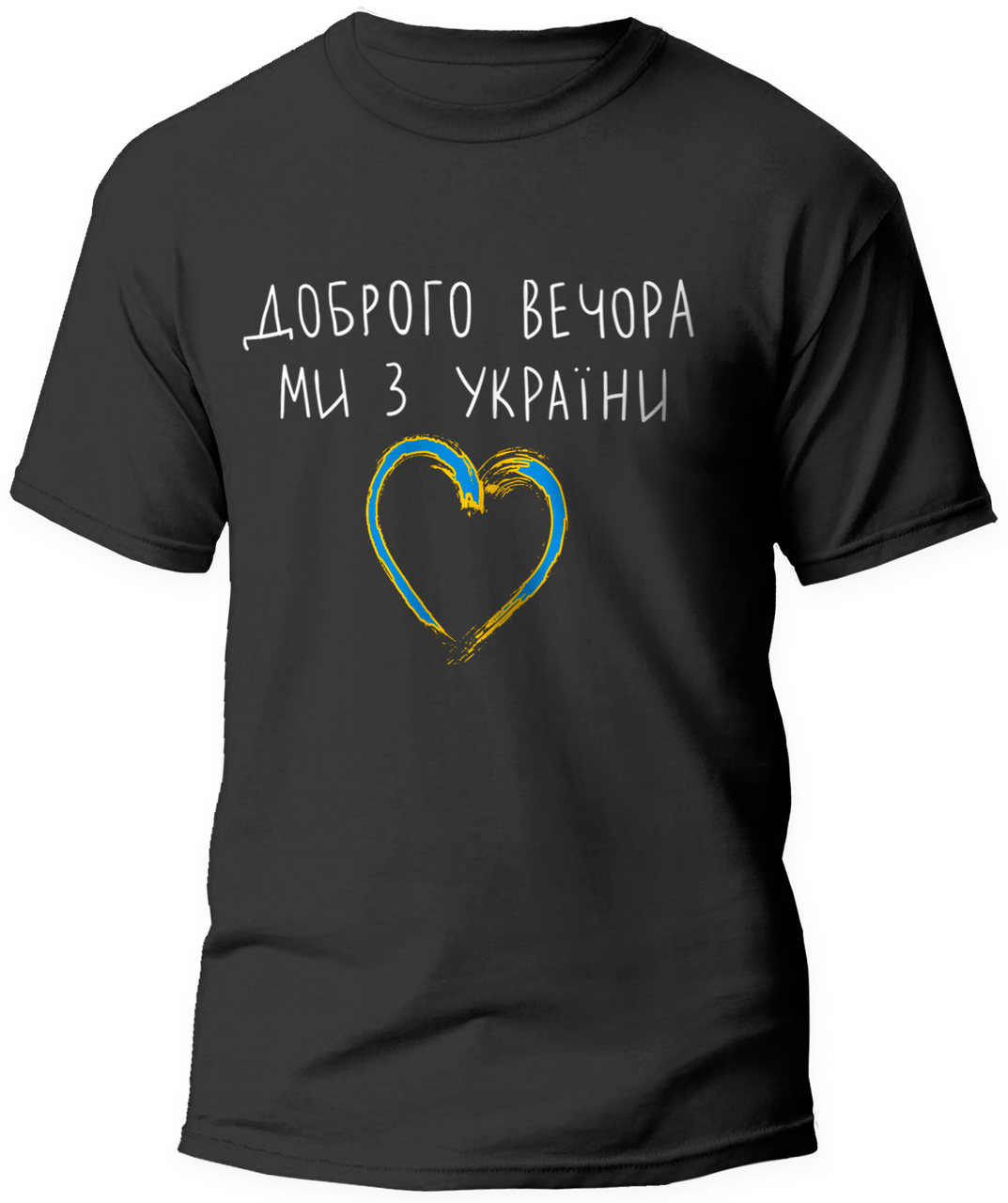 Футболка черная Сердечко Украина
