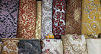 Мебельная ткань Обивочная ткань Ткань для обивки перетяжки мебели Жаккард