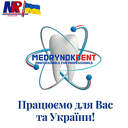 Стоматологічний відділ продовжує свою роботу!