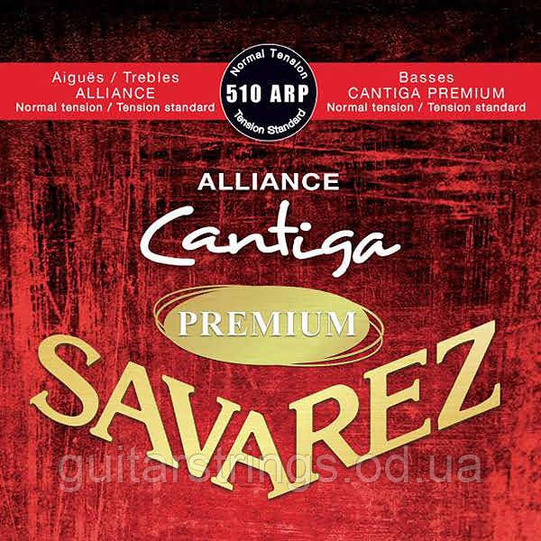 Струны Savarez 510ARP Alliance Cantiga Premium Normal Tension