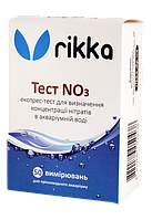 Акваріумні тести води для вимірювання нітратів — Rikka Тест NO3