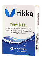 Аквариумные тесты воды для измерения аммиака - Rikka Тест NH3