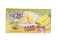 Пирожное моти Cacao Banana Cream TAIWAN DESSERT 80 г