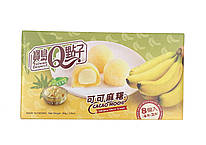 Тістечко моті (мочі)Cacao Banana Cream TAIWAN DESSERT 80 г
