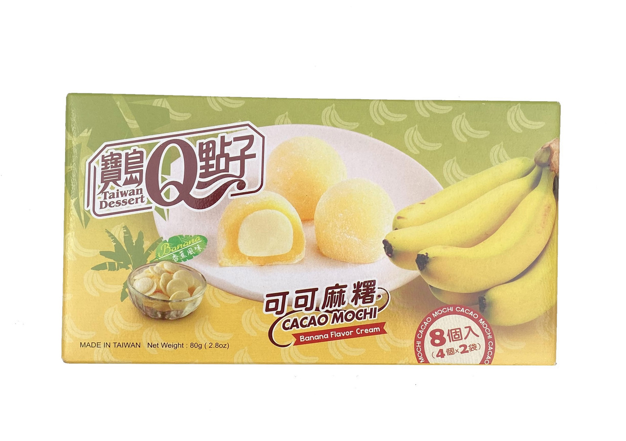 Пирожное моти Cacao Banana Cream TAIWAN DESSERT 80 г - фото 1 - id-p1599230776