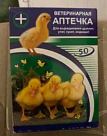 Ветеринарная аптечка для цыплят на 50 голов Норис