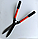 Ножиці для кущів з мет.ручками 500мм "Palisad", фото 3