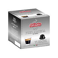 Кава в капсулах DG Carraro Puro Arabica 100% 16 шт.